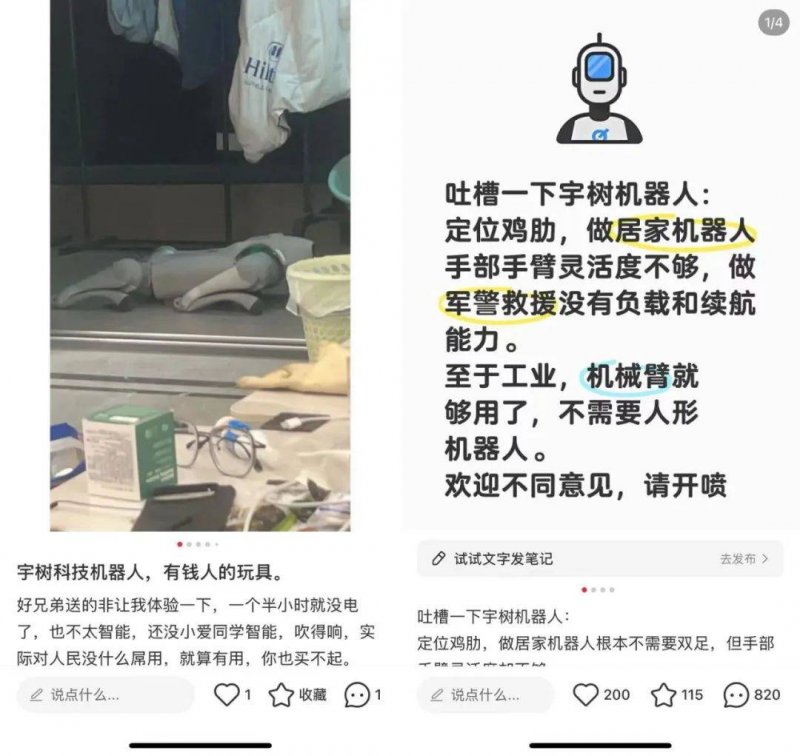 ec外汇平台跟单有什么独特之处？你了解的可能不够整体！