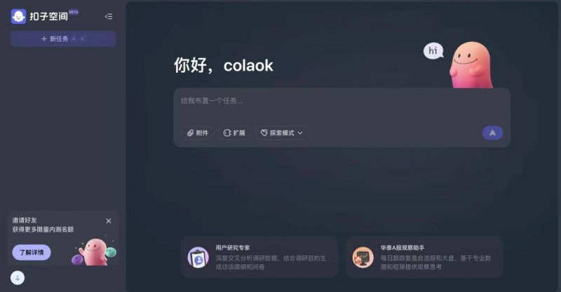 ecmarkets代理这个方法，98%的人都没掌握，教你如何轻松流程股票量化交易