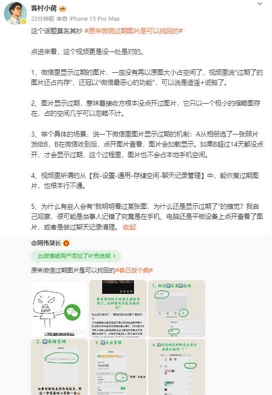 外汇市场今日动向揭秘，你抓住了吗？