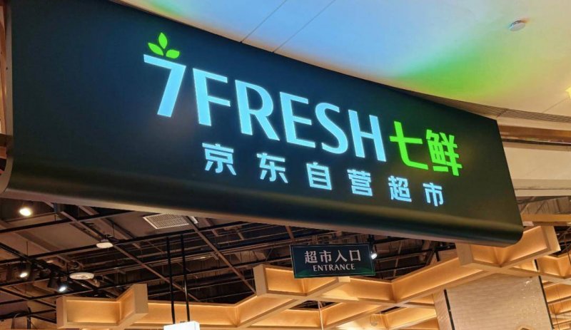 ec外汇平台官网登录，你真的了解背后的秘密吗？