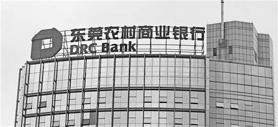 2019年全国春季蹼泳锦标赛将乐落幕 打破5项全国纪录