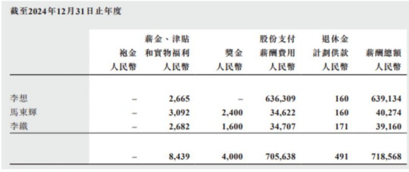 永安市探索“一窗受理、集成服务”举措 促进政务服务便利化