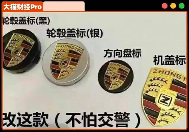 今早外汇市场震荡，背后隐藏了哪些机会与风险？